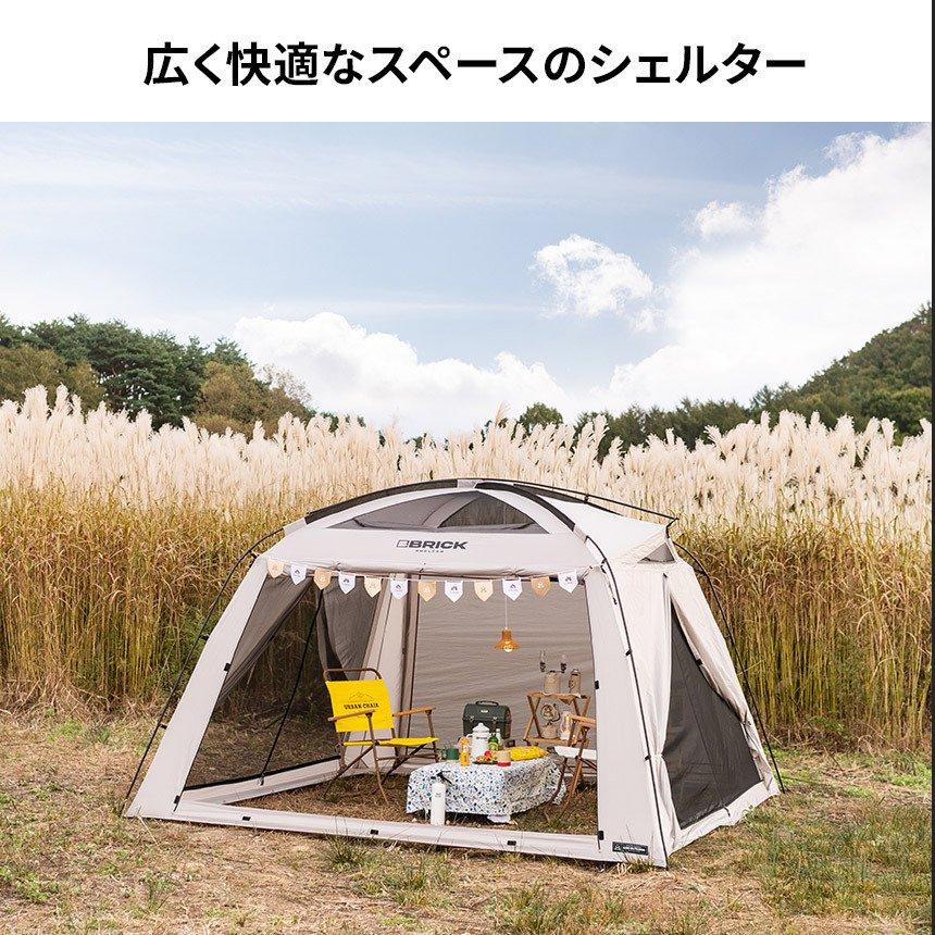 KZM OUTDOOR（カズミ アウトドア） 車中泊テント テント 車中泊