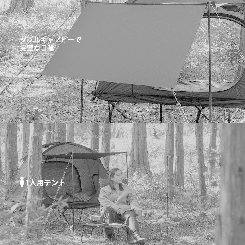 KZM OUTDOOR（カズミ アウトドア） テント 小型テント 1人用 ソロ