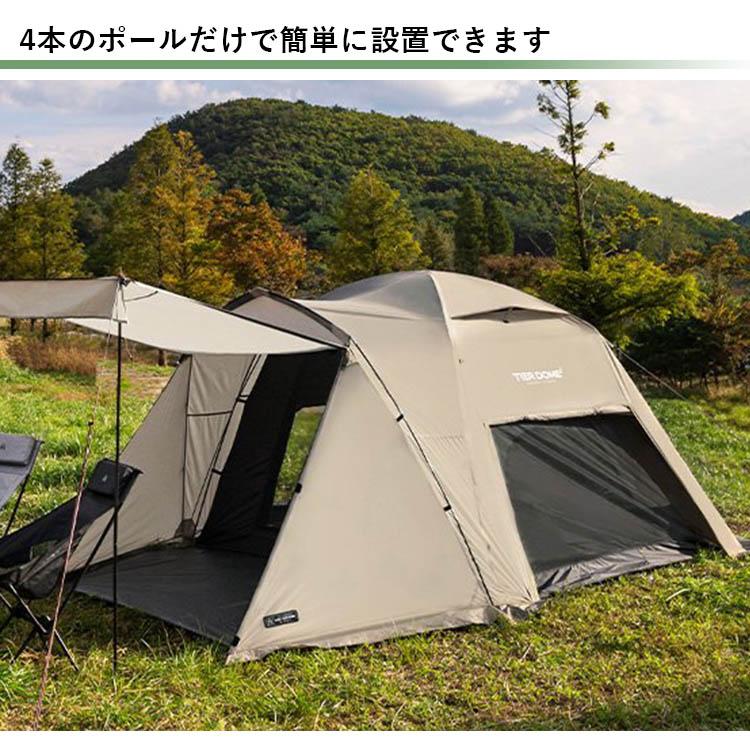 KZM TIER DOME GT テント 3-4人用新品未使用未開封品 楽天市場】【KZM公式ストア】KZM OUTDOOR ティアドームGTテント