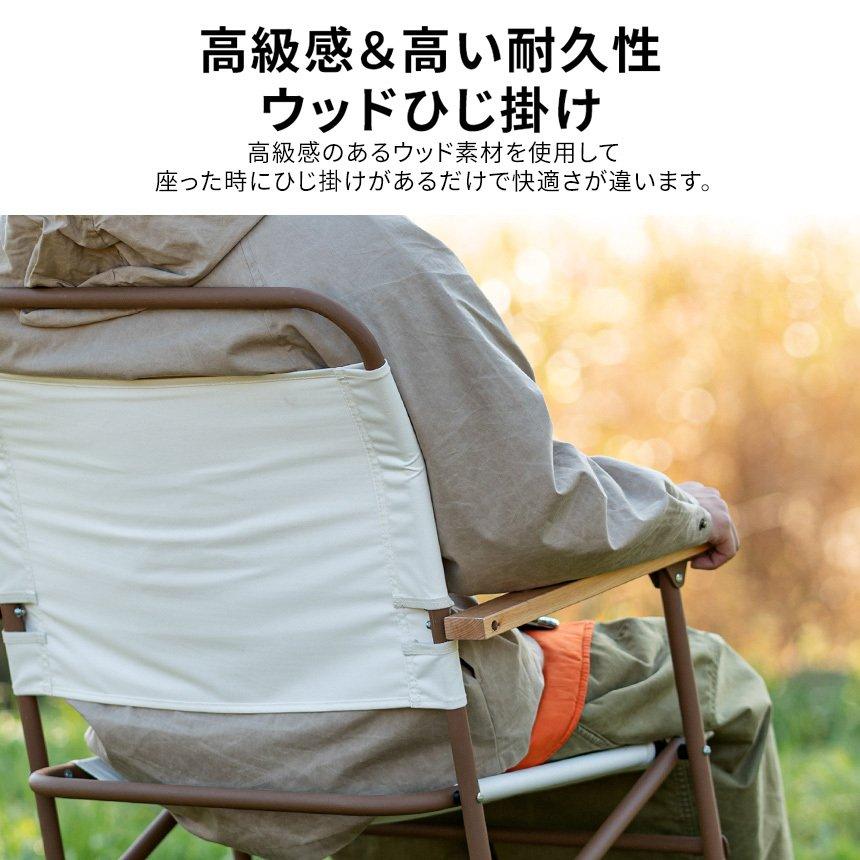 KZM OUTDOOR（カズミ アウトドア） キャンプ椅子 コンパクト おしゃれ