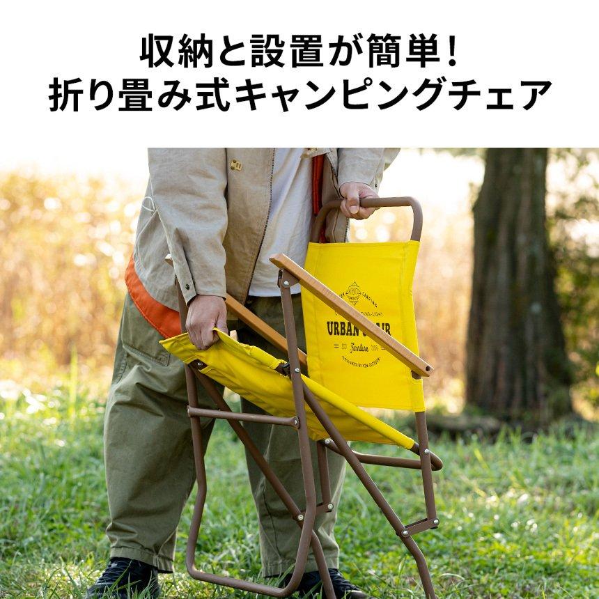 KZM OUTDOOR（カズミ アウトドア） キャンプ椅子 コンパクト おしゃれ