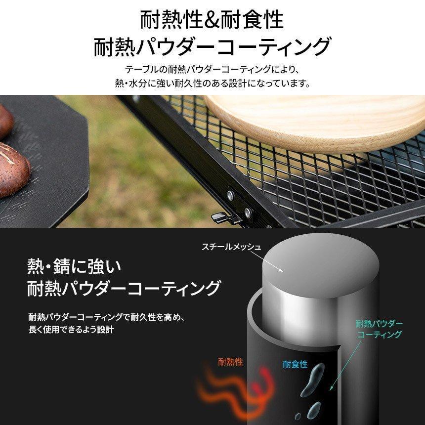 キャンプ テーブル 焚火台 軽量 おしゃれ アウトドアテーブル キャンプ バーベキュー キャンプ用品 OPTIMUS焚火台テーブル (kzm-k22t3u04)｜densidonya｜10