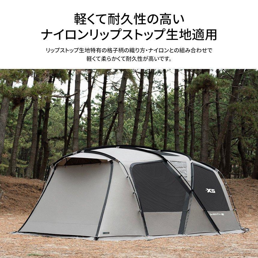 MIKIZO KZM X5 テント 2ルームテント カズミ アウトドア 楽天