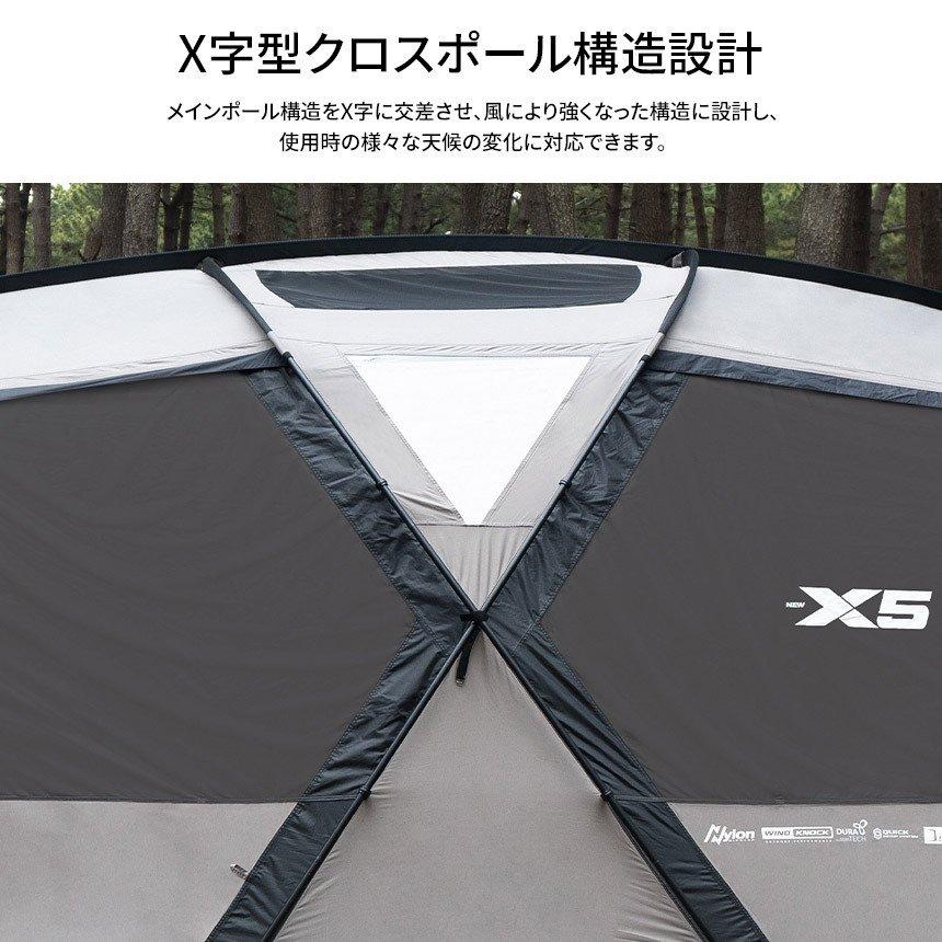 KZM OUTDOOR（カズミ アウトドア） テント 大型テント ファミリー 防水