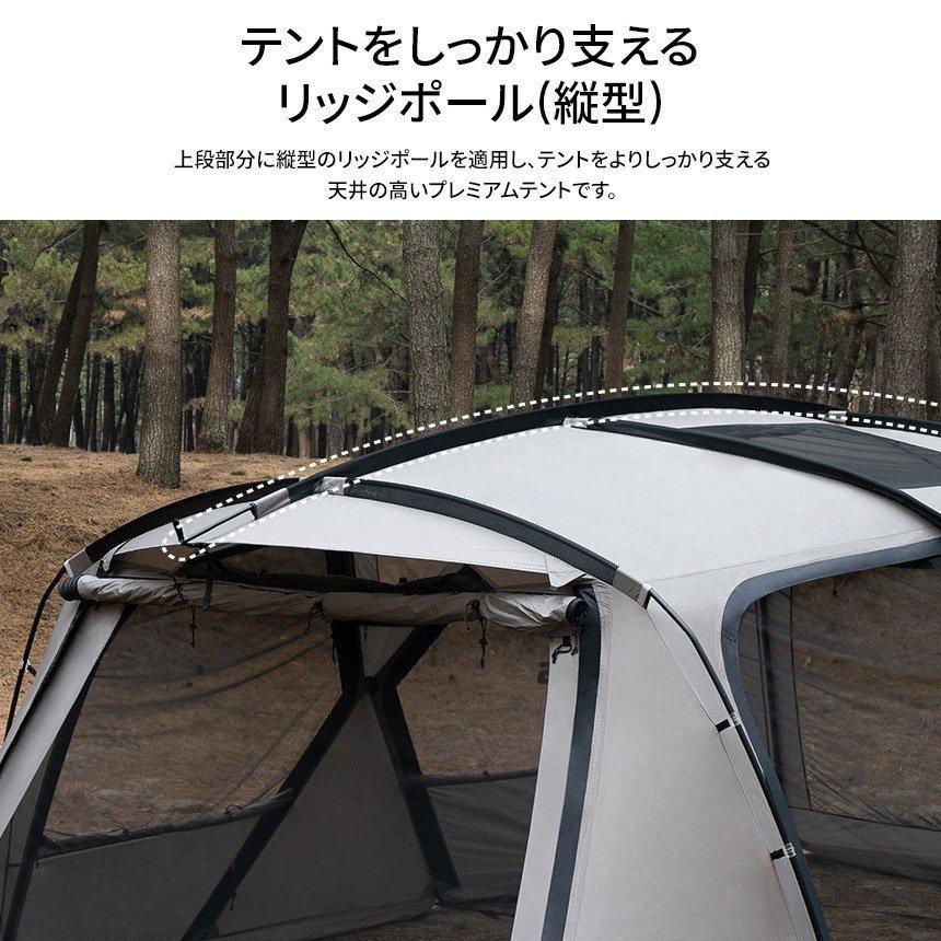KZM OUTDOOR（カズミ アウトドア） テント 大型テント ファミリー 防水