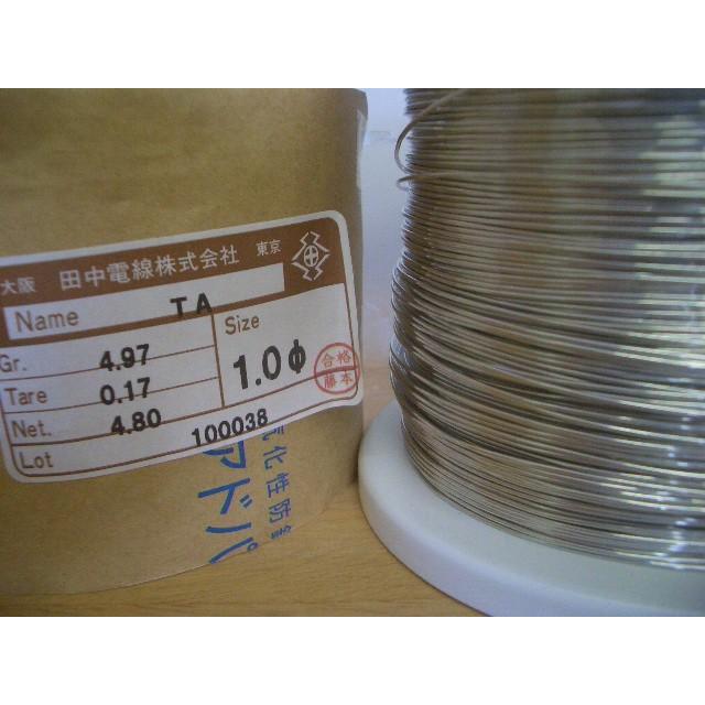 スズメッキ軟銅線 錫メッキ線 TA 1.0mm 1kg巻(約140m) : 電子パーツ電材ストア - 通販 - Yahoo!ショッピング