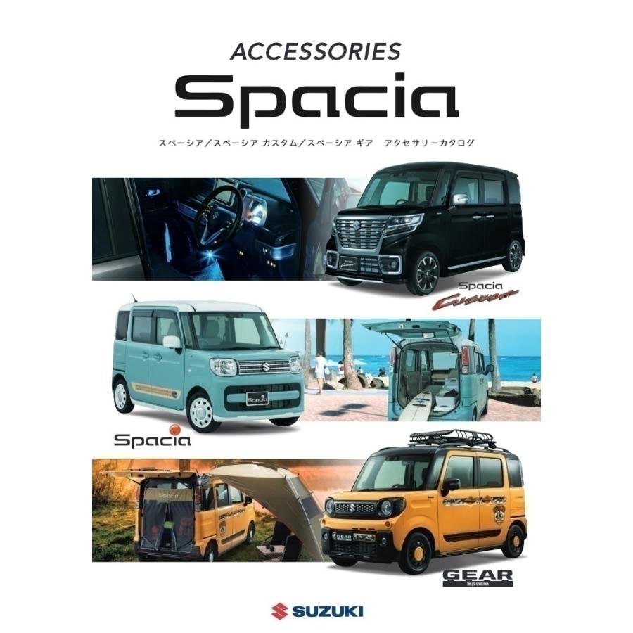 スペーシア スペーシア用MK53S サイドドアガーニッシュ スズキ純正部品