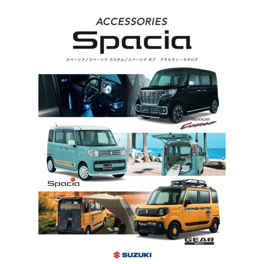 スペーシア スペーシア用MK53S サイドデカール迷彩柄 スズキ純正部品
