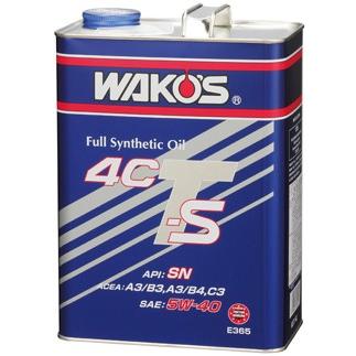 WAKO'S[ワコーズ]　4CT-S　4L缶粘度5-40｜densongogo