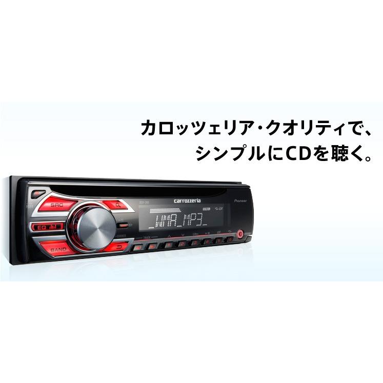パイオニア カロッツェリア DEH380 1DIN CDデッキ DEH-380 | オーディオメインユニット | カーナビ・カーAV(carrozzeria