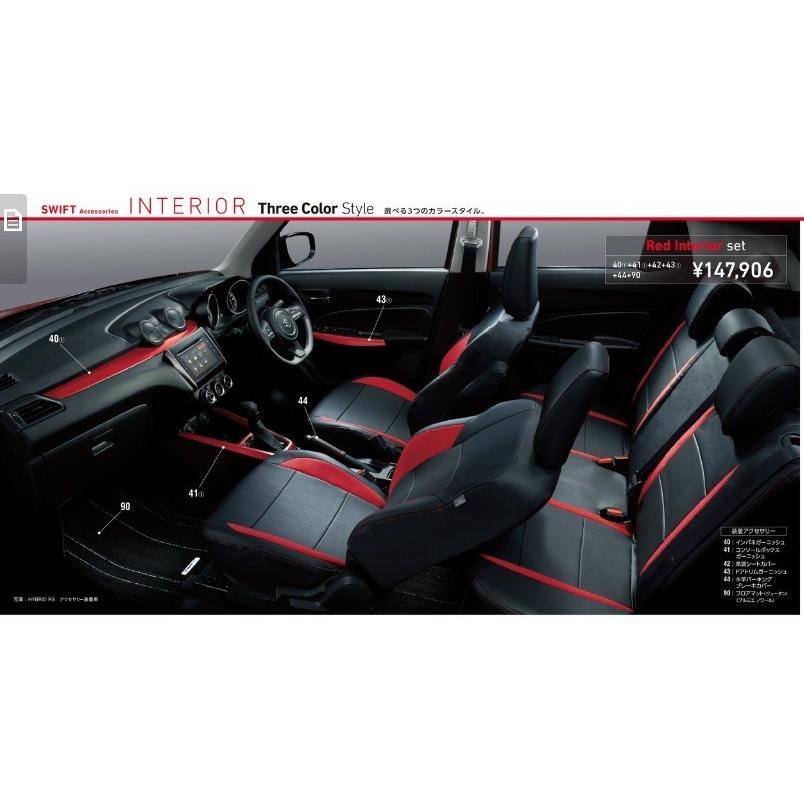 スズキ　スイフト　ハンドル　シフト　オーディオ スズキ スイフト ハンドル シフト オーディオ