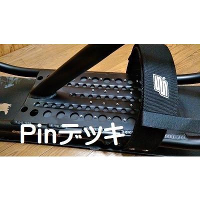 スノースクート 70L+AK1 コンプリート 安心組立発送 送料無料 スノースクート 70L+AK1 コンプリート 安心組立発送 送料無料