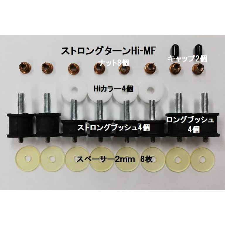ジック スノースクート A22+C1 なまら雪人SP 組立発送 送料無料