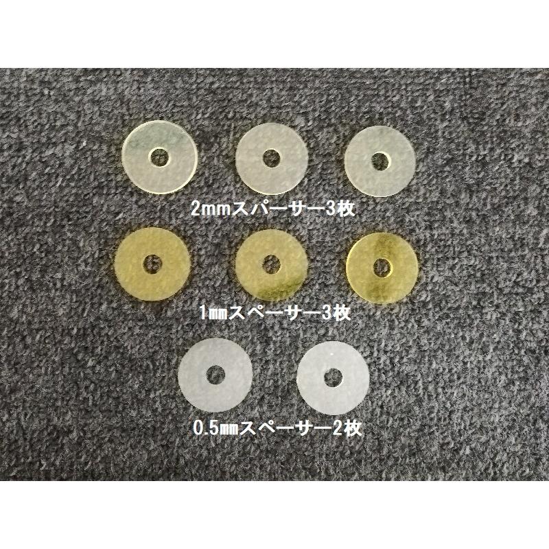 スノースクート ブッシュ スペーサー＆フランジナット付きナット スノーモト 2016スノーモト BWS SPパーツのご案内！