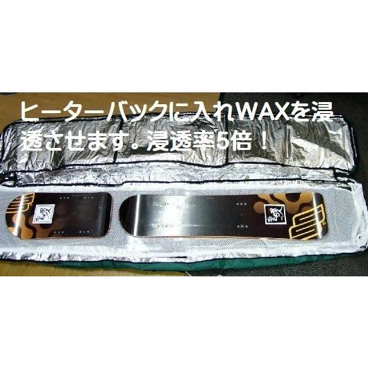 Jykk スノースクート用G-2ボード 送料無料 : ノースポイントヤフー
