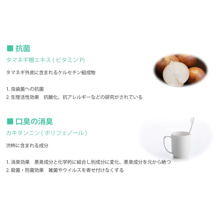 歯磨き B+ 100g（ビープラス）　１本　 ホワイトニング 天然成分 |  | 04