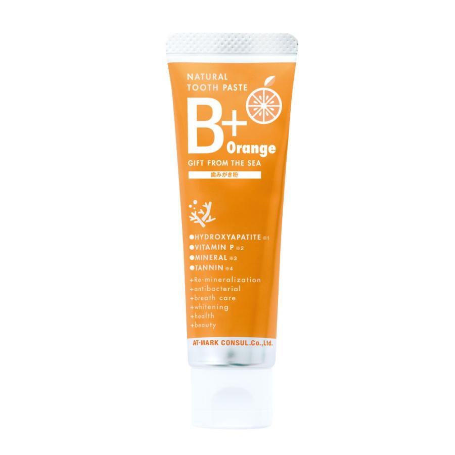 歯磨き B+Orange 40g（旧 B +kids） 1本 ホワイトニング 天然成分