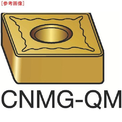 サンドビック CNMG120408-QM1105 サンドビック　Ｔ−Ｍａｘ　Ｐ　旋削用ネガ・チップ　１１０５ (CNMG120408QM1105)