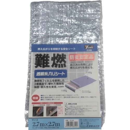 ユタカメイク　tr-7540302　シート　クリア　(tr7540302)　難燃透明糸入りシート　2.7m×2.7m