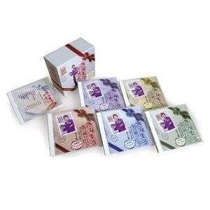 今月限定 特別大特価 Ds 735508 きみまろ 歌の贈りもの 綾小路きみまろのヒット歌謡 名曲集 スペシャルcdボックス 5枚組 Box特典 ナレーション入カラオケ Ds735508 限定製作 Teslaimagem Com Br