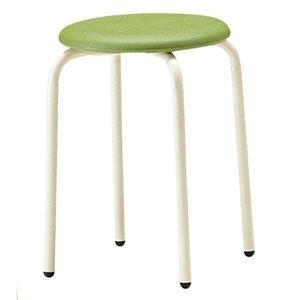 ds-1324620 ホウトク 丸イス RS-42P グリーン SH420 (ds1324620)