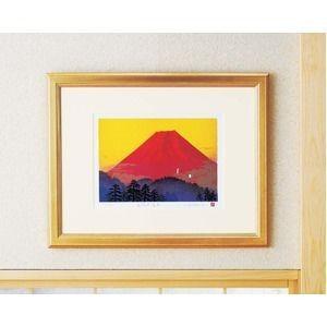 ds-1486328 シルク版画/額付き  吉岡浩太郎 吉祥 「飛鶴赤富士」 壁掛け紐付き 箱入り 日本製 (ds1486328)