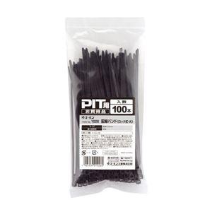 ds-1631308 (まとめ) 配線バンド(ロック式・大) 1026  (ds1631308)