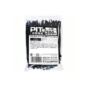 ds-1631309 (まとめ) 配線バンド(ロック式・小) 1025  (ds1631309)