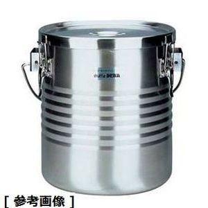 信頼】 家電のでん太郎サーモス ADV015 18-8高性能保温食缶 シャトルドラム