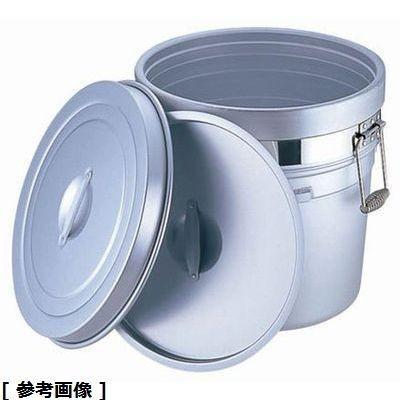 オオイ金属　ASYA003　アルマイト　段付二重食缶　250-X　50l)　(大量用