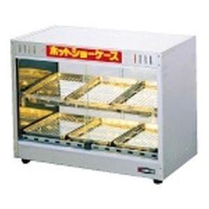 TKG　(Total　Kitchen　Goods)　EHT10　ホットショーケース　ED-5