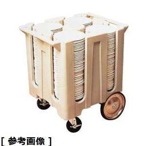 爆売り Cambro キャンブロ Hdi1179d キャンブロディッシュキャディー Dc700 グレー 家電のでん太郎 通販 Yahoo ショッピング Web限定 Blog Lonolife Com