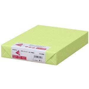 ds-2126429 （まとめ）長門屋商店 Color Paper A4中厚口 うぐいす ナ-3258 1冊(500枚) 【×3セット】 (ds2126429)