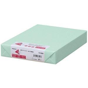 ds-2126436 （まとめ）長門屋商店 Color Paper A4中厚口 浅黄 ナ-3261 1冊(500枚) 【×3セット】 (ds2126436)