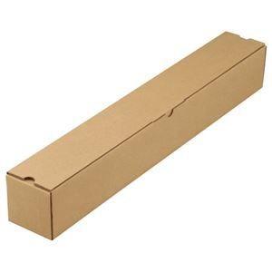 ds-2137756 TANOSEEポスターケース(ダンボール) 80サイズ 1パック(50枚) (ds2137756)