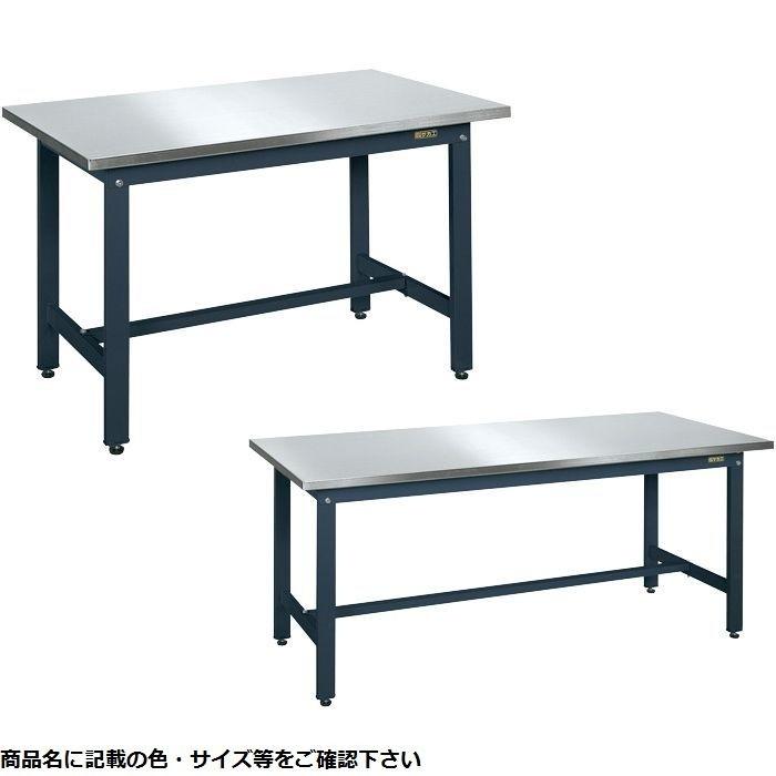 激安単価で 納期目安 １週間 24 68 01 軽量作業台 ステンレス天板仕様 Kk 127su4dn W1xd75 家電のでん太郎 通販 Yahoo ショッピング 公式の Epicmountainbike Com