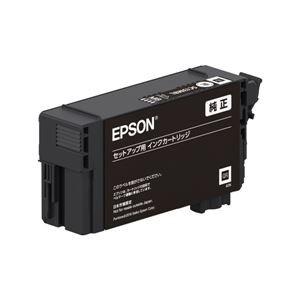 お得な情報満載 EPSON (まとめ)【純正品】 ds-2157114 SC13MBM (ds2157114) マットブラック【×5セット】 インクカートリッジ インクカートリッジ お得な情報満載 EPSON (まとめ)【純正品】 ds-2157114 SC13MBM (ds2157114) マットブラック【×5セット】 インクカートリッジ インクカートリッジ
