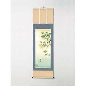 ds-2174258 カワセミの掛軸 （尺三）掛軸 翡翠 (ds2174258)