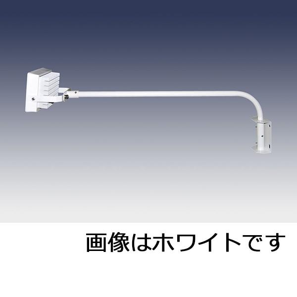 テス・ライティング TKP-0190WP/B 投光器専用アーム(ブラック
