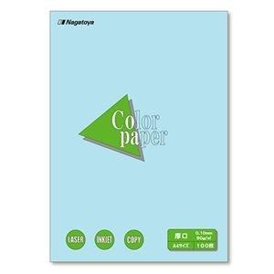 ds-2229063 (まとめ) 長門屋商店 Color Paper A4 厚口 空 ナ-3312 1冊（100枚）  (ds2229063)