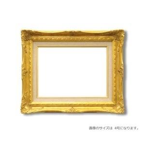 ds-2213831 高級油絵額・キャンバス額・豪華油絵額・模様油絵額 ■F4号（333×242mm）ゴールド (ds2213831)
