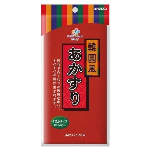 新規入荷 60個セット 沖縄 離島配達不可 あかすり 60 タオル 家電のでん太郎のキクロン ならショッピング ランキングや口コミも豊富なネット通販 更にお得なpaypay残高も スマホアプリも充実で