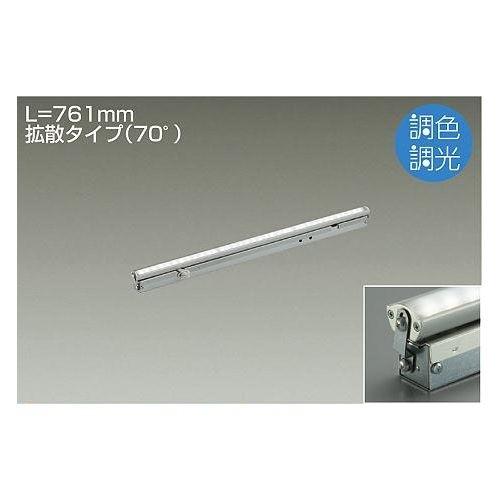 DAIKO LZY-91699FT LED間接照明 15W 電球色-昼白色(2700K-5000K) (LZY91699FT)