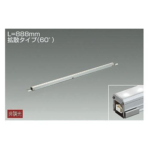 DAIKO LZW-91605LTE LEDシステムライト 11.6W 電球色(2700K) (LZW91605LTE)