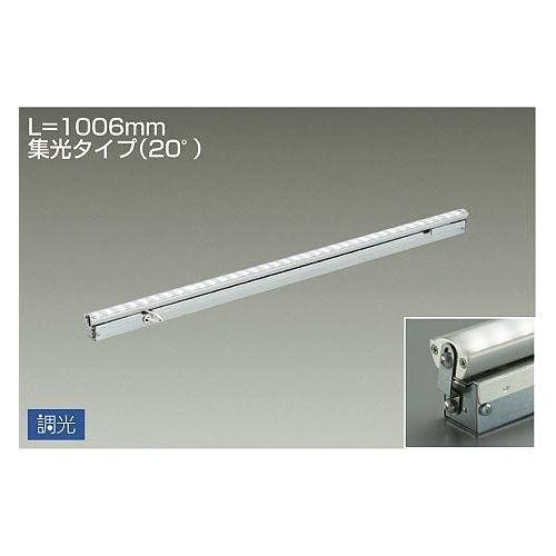 DAIKO LZY-92856LT LED間接照明 (LZY92856LT)