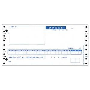 ds-2221935 (まとめ) オービック 合計請求書 Y9.5×T4.5 2枚複写 連続用紙 4028 1箱（1000枚）  (ds2221935)