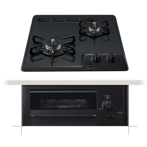 パロマ PD-N202BG-LP キッチン2口タイプビルトインコンロ 幅45cm 水なし片面焼きグリル(ニュートラルグレー) (プロパンガス用)