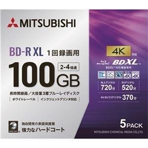 ds-2312031 三菱ケミカルメディア 録画用BD-RXL 520分 2-4倍速 ホワイトワイドプリンタブル 5mmスリムケース VBR520YP5D4 1パック（5枚）