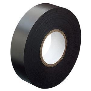 ds-2292175 コクヨ マグネットテープ＜マグテ＞ 幅19mm×長さ8m マク-370N 1セット（5個） (ds2292175)