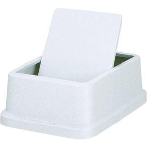 ds-2298353 （まとめ）新輝合成 ファブスィング 60フタグレー 00158 1個（本体別売） (ds2298353)